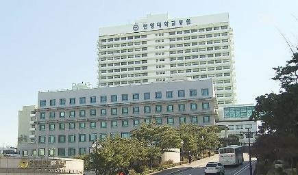 한양대 병원